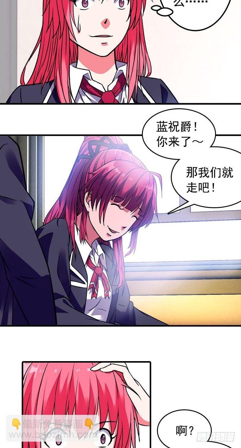 第3话 游泳课