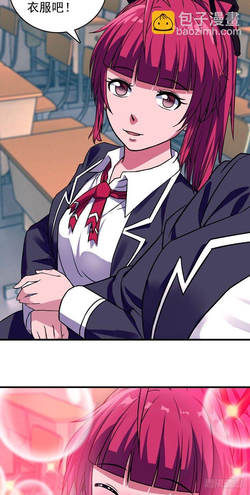 第3话 游泳课