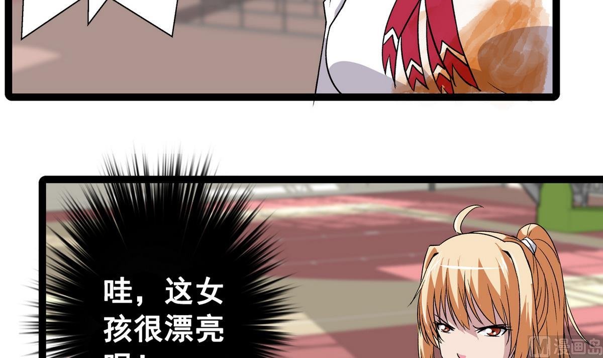 第28话 剑拔弩张