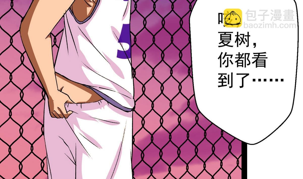 第30话 天台悲剧