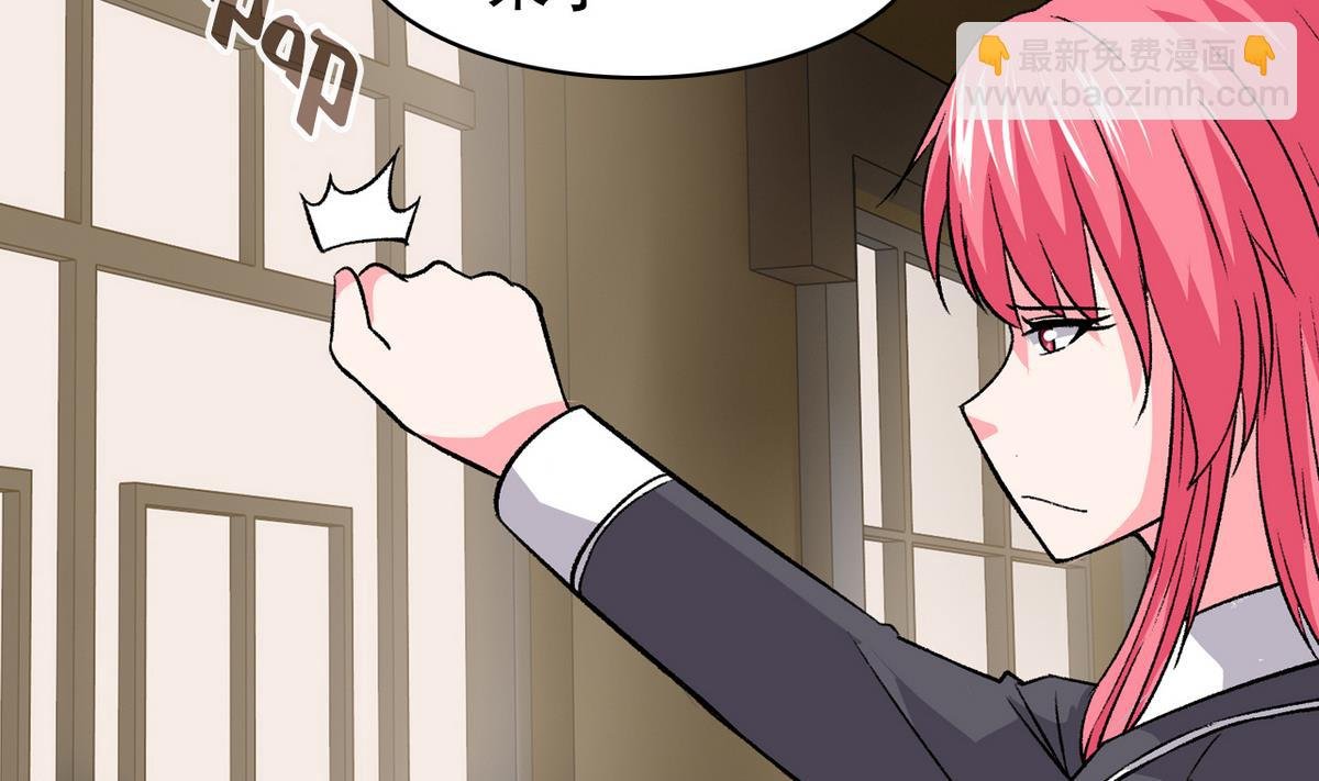 第30话 天台悲剧
