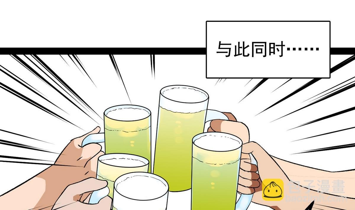 第30话 天台悲剧