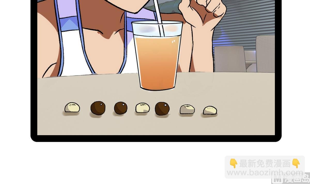 第30话 天台悲剧