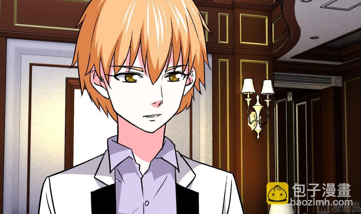 第31话 妖艳贱货