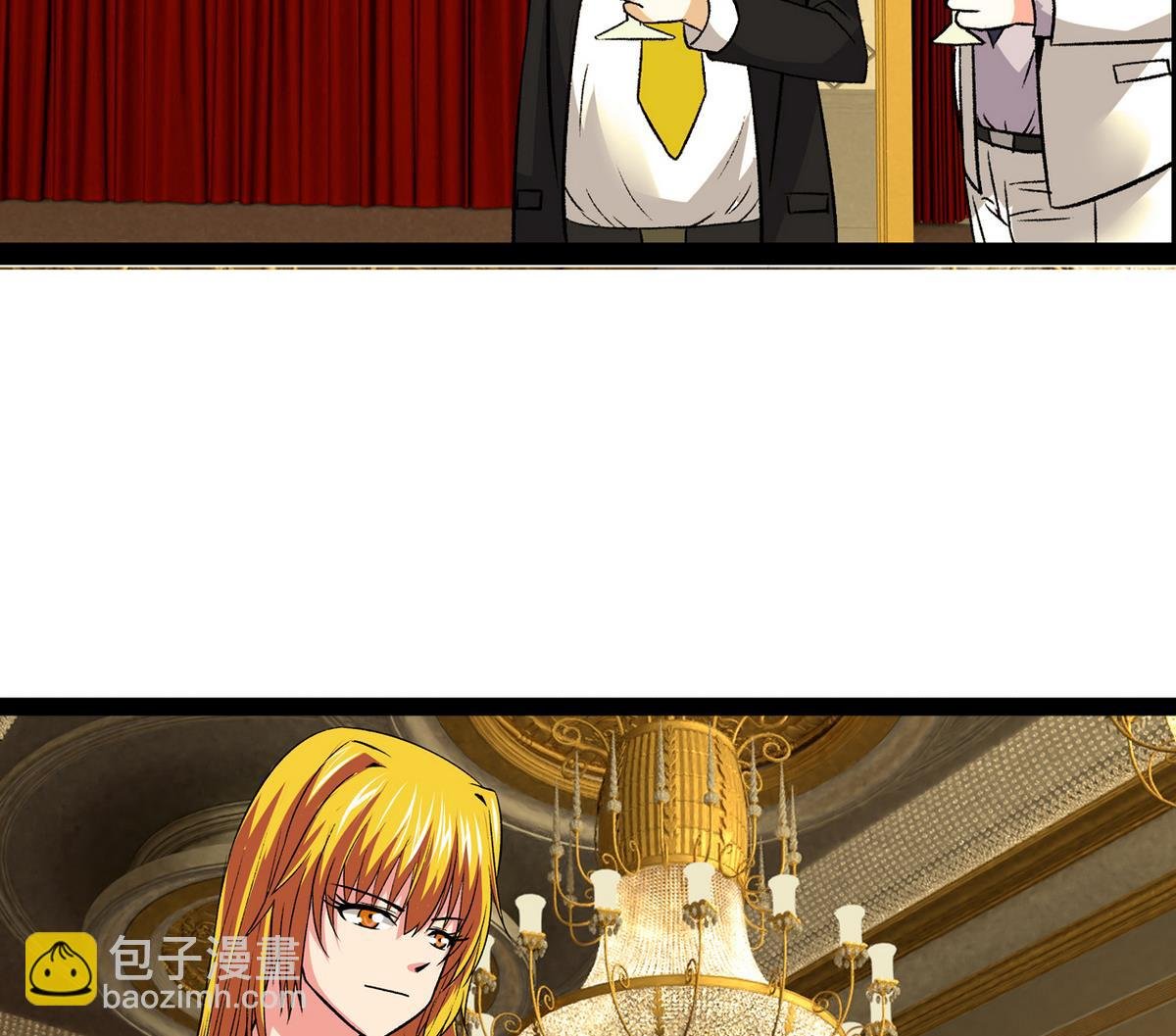 第31话 妖艳贱货