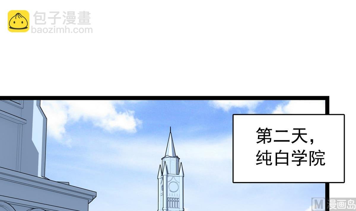 第33话 再见，再也不见