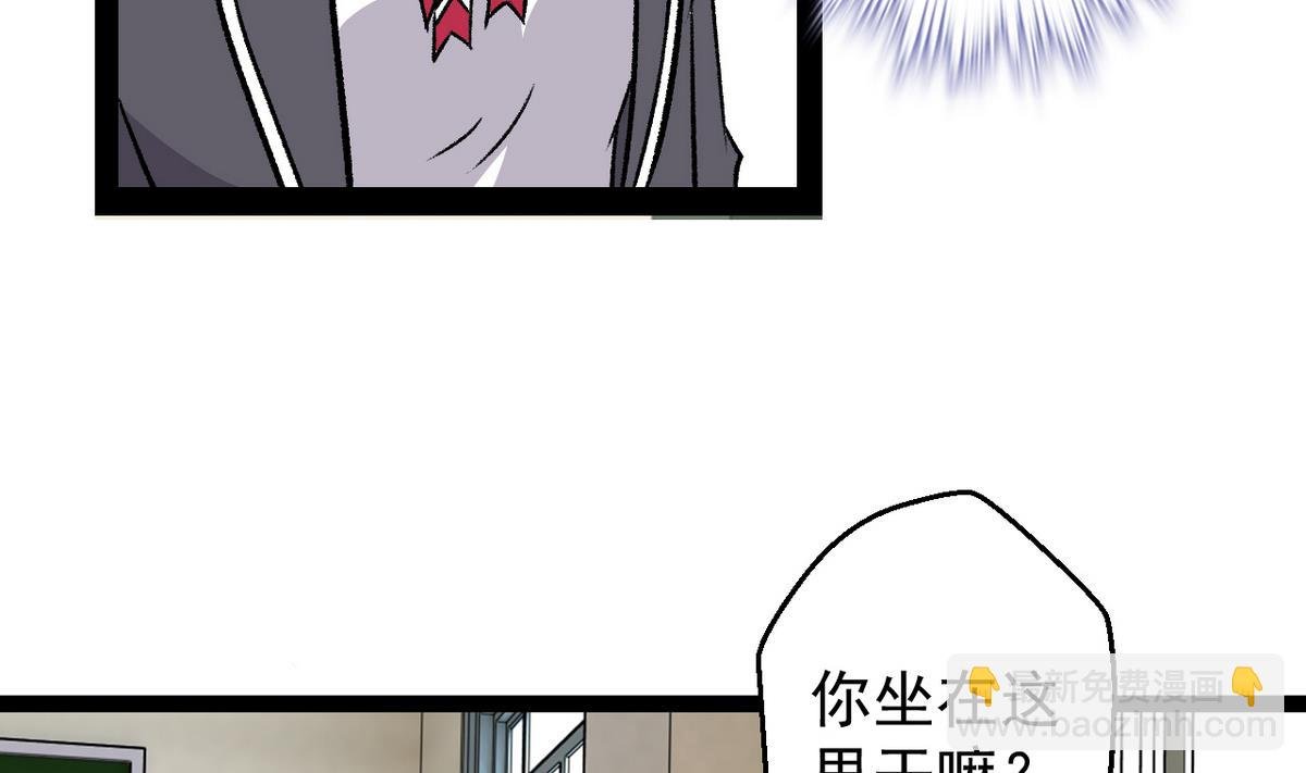 第33话 再见，再也不见