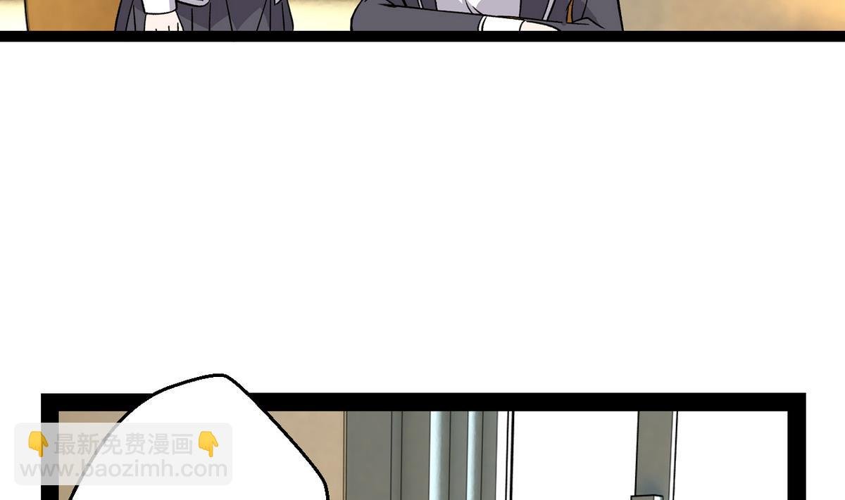 第33话 再见，再也不见