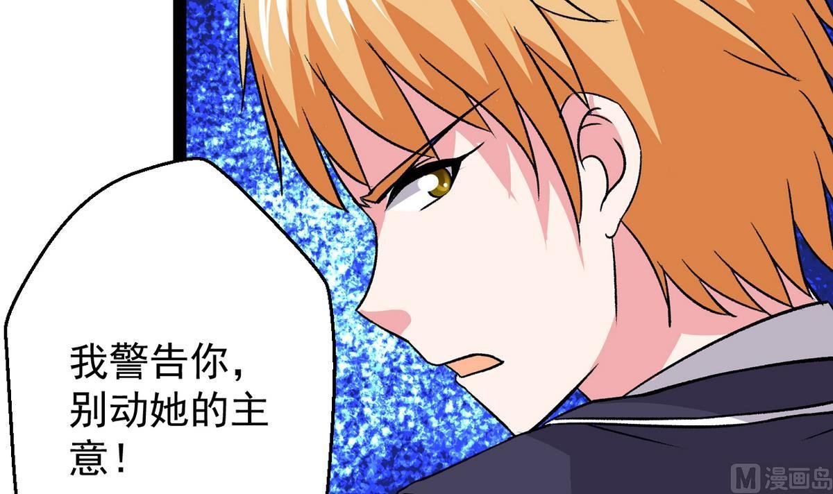 第33话 再见，再也不见