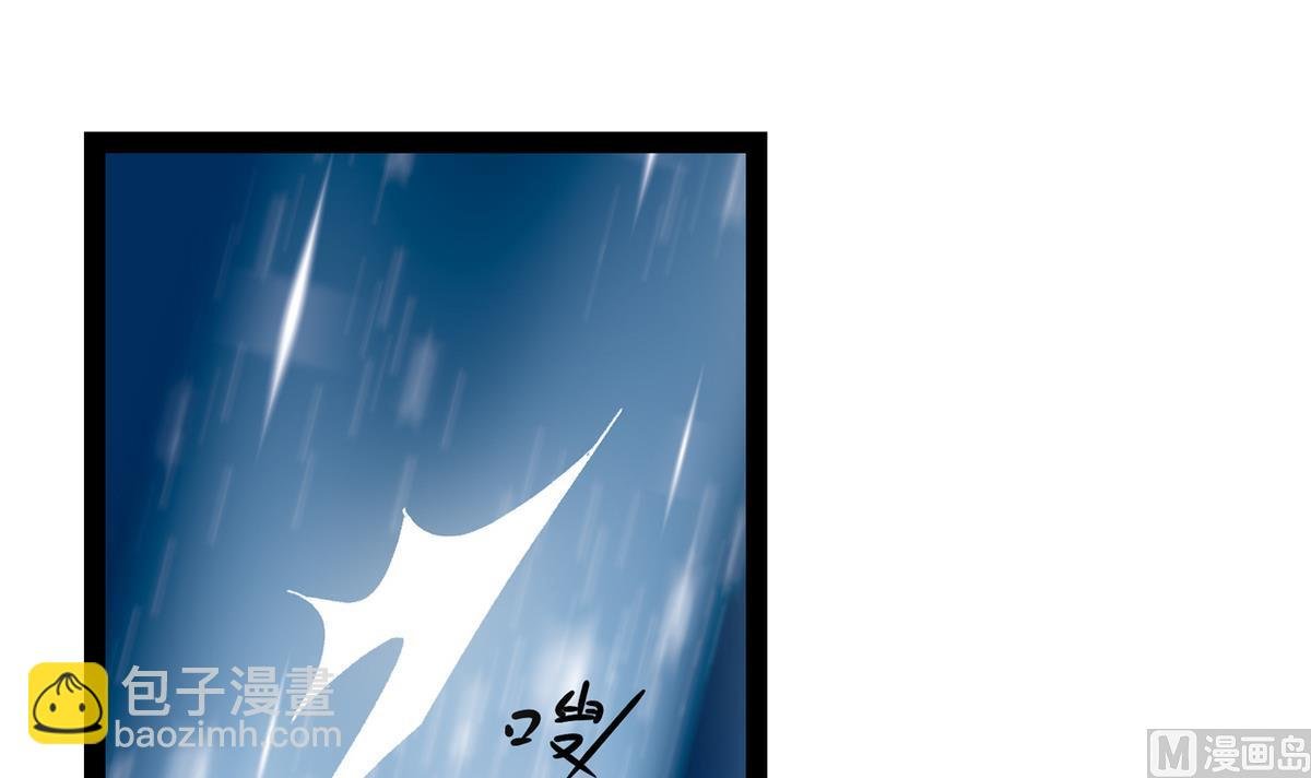 第34话 转移目标