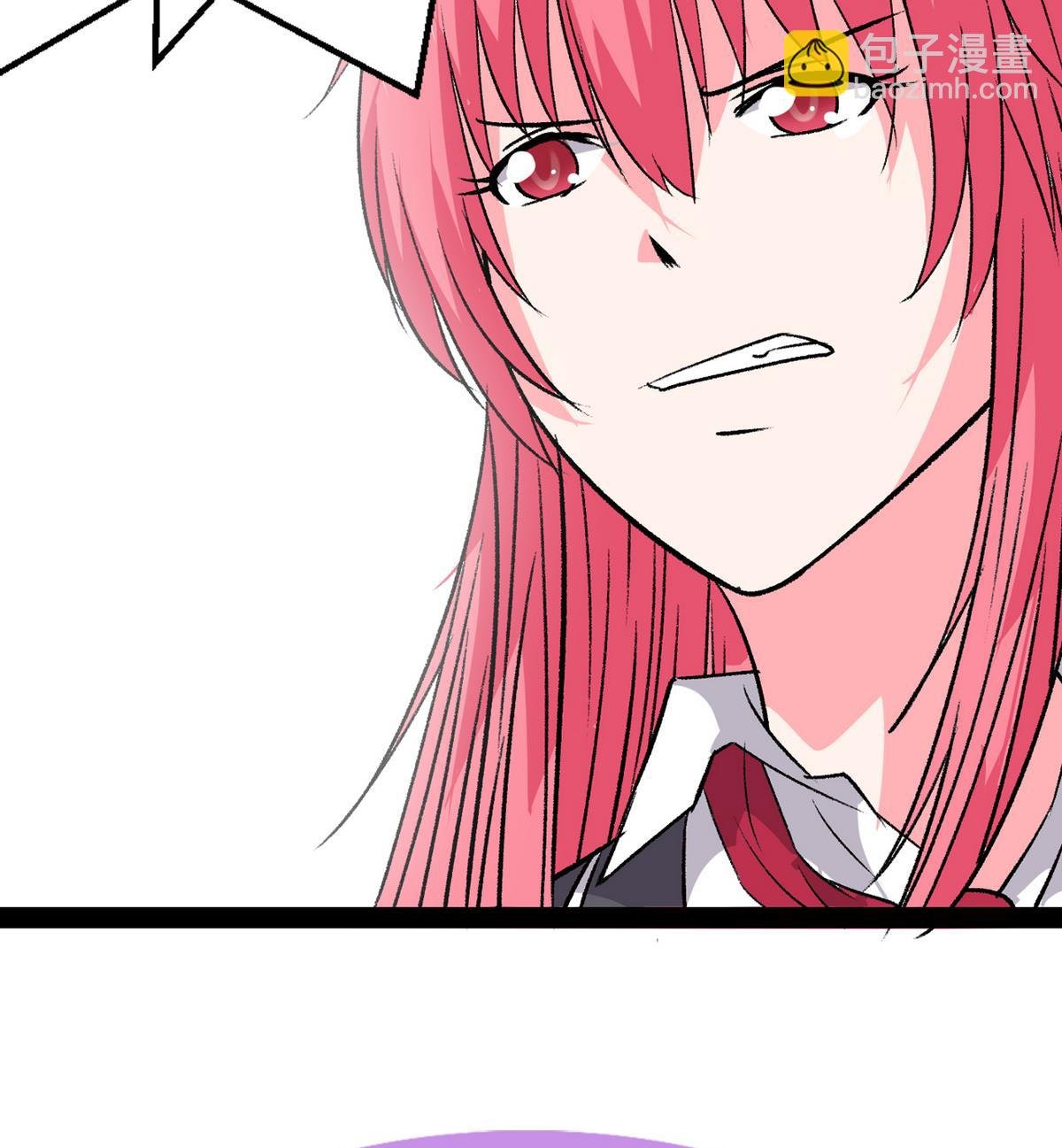 第34话 转移目标