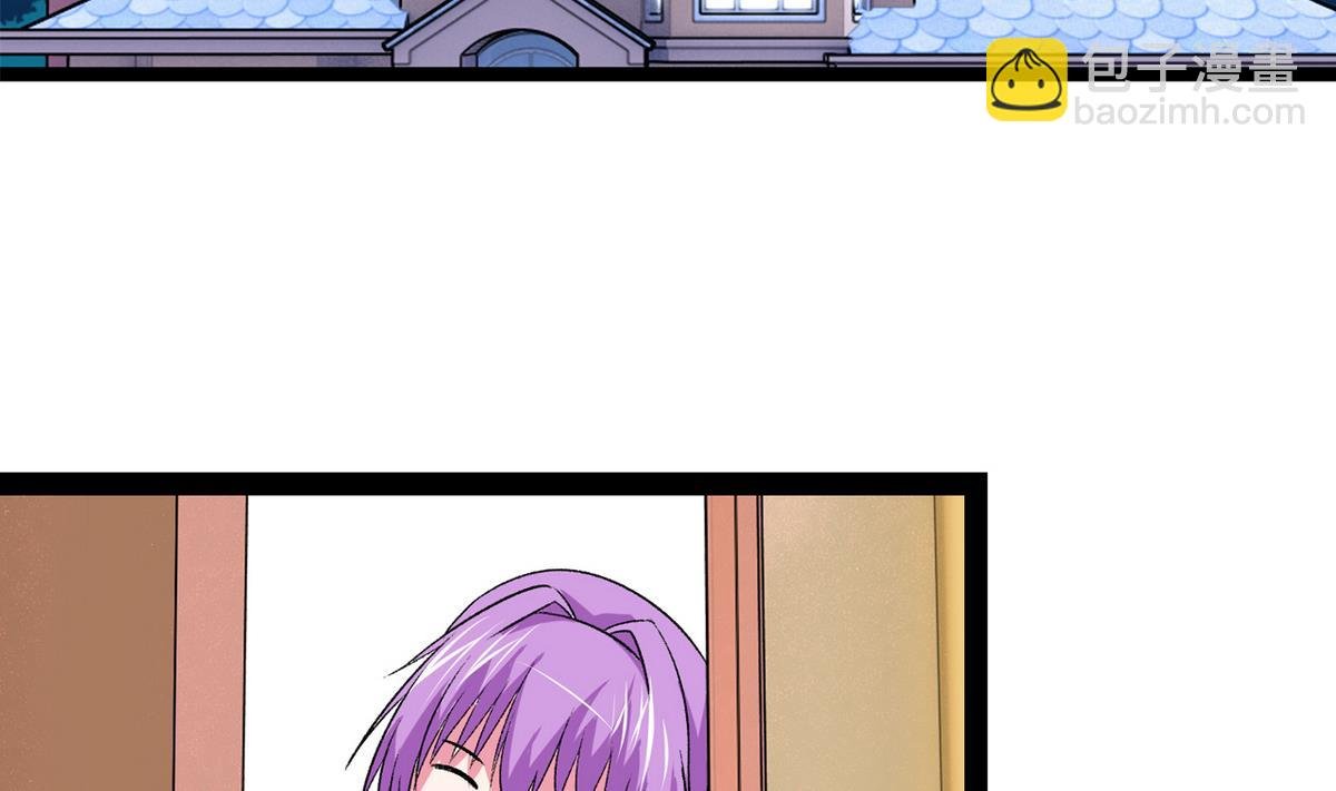 第35话 小恋的心