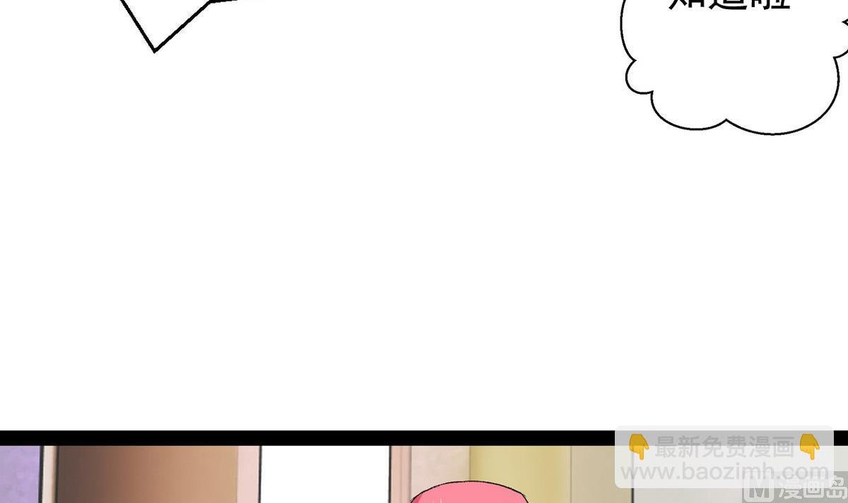 第35话 小恋的心