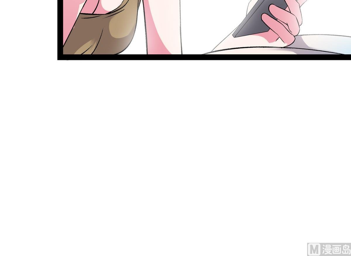 第35话 小恋的心