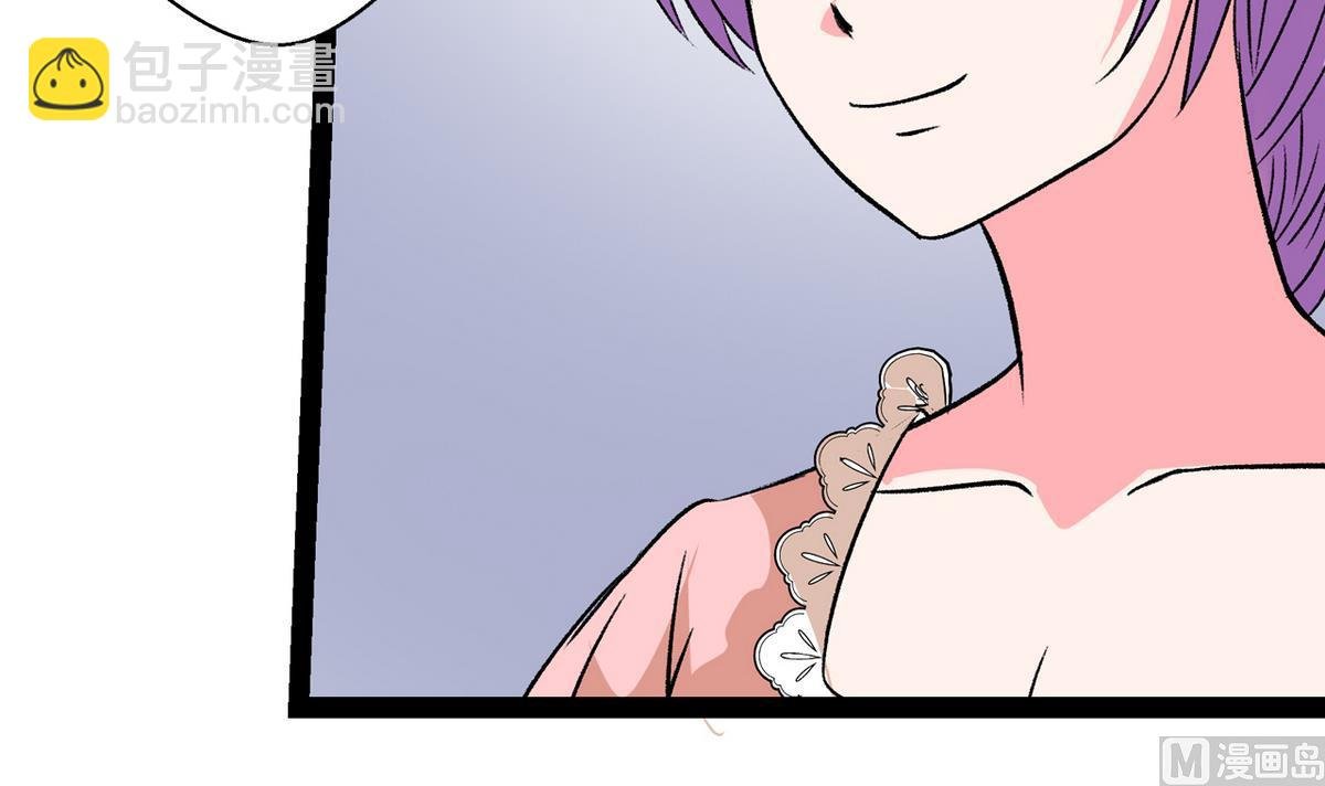 第35话 小恋的心