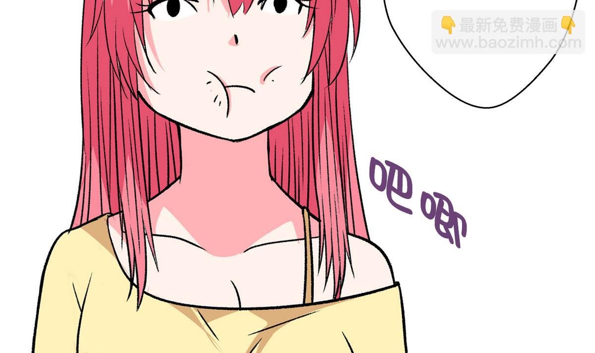 第35话 小恋的心