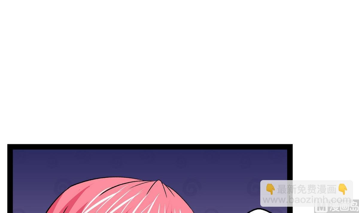 第35话 小恋的心