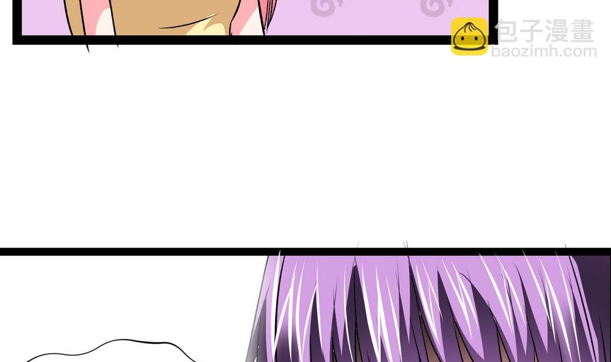 第35话 小恋的心