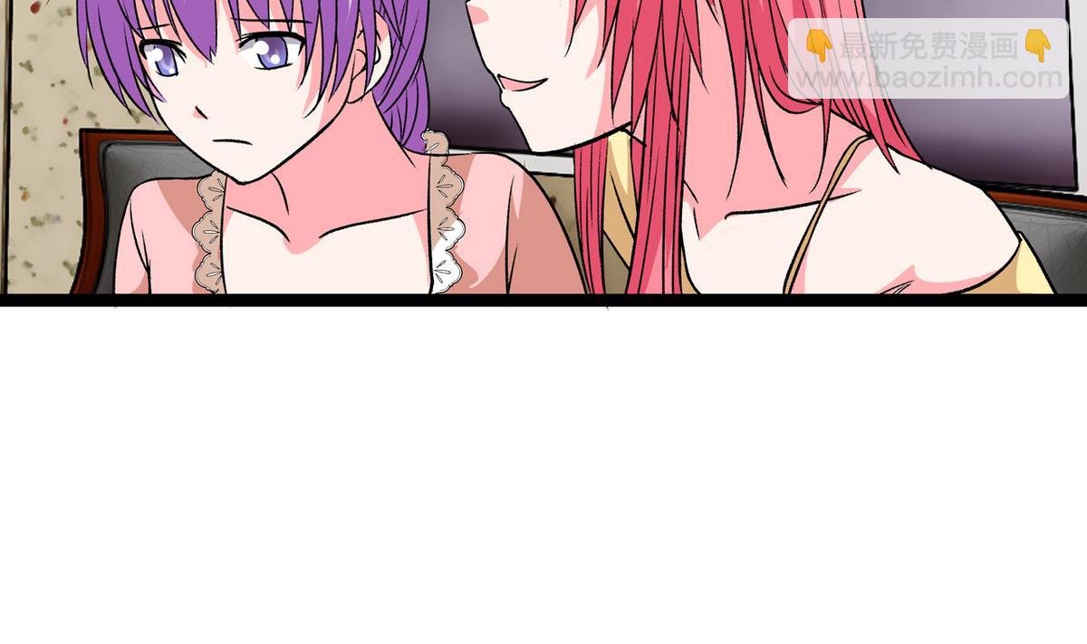 第36话 病娇