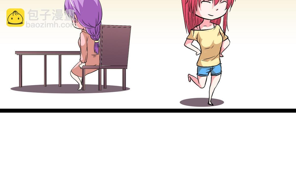 第36话 病娇