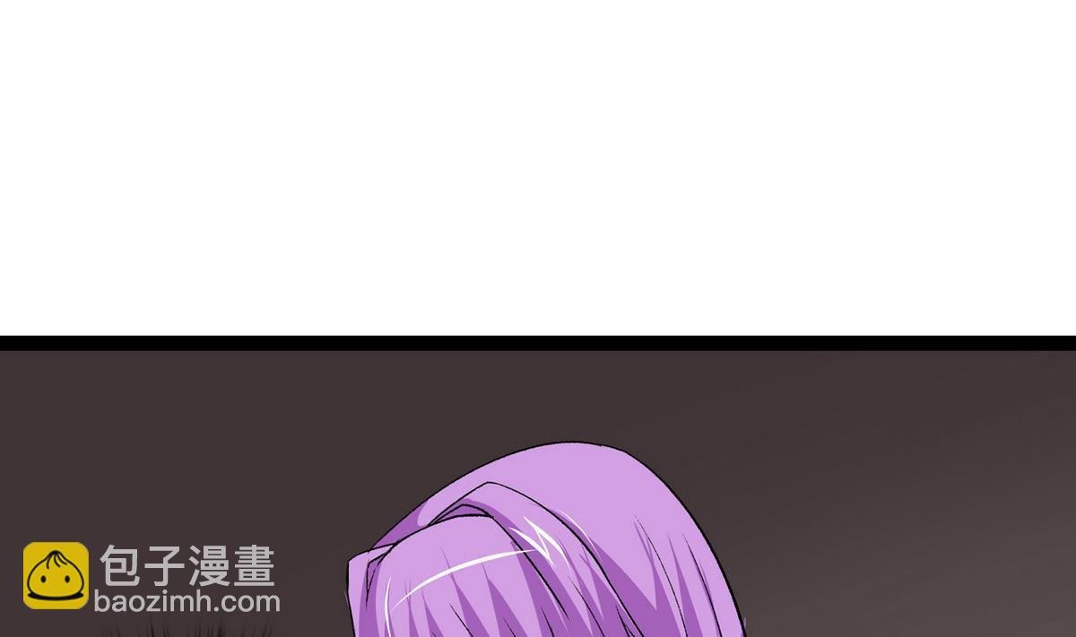 第36话 病娇