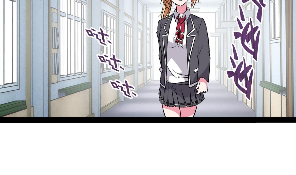 第36话 病娇