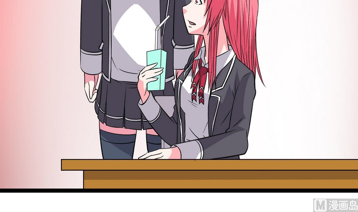 第36话 病娇