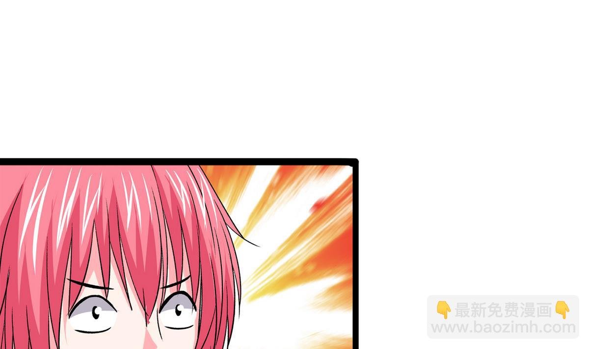 第37话 领先一步