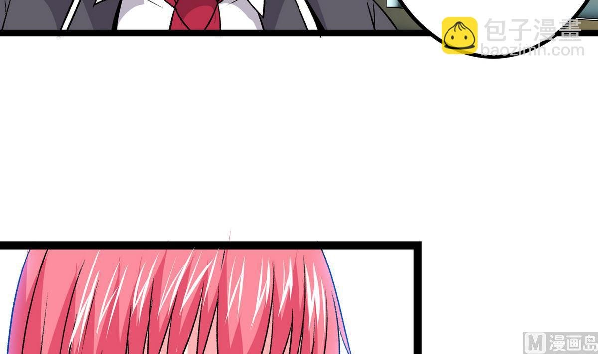 第37话 领先一步
