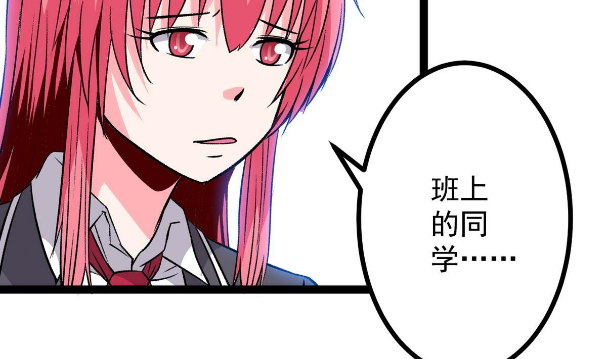 第37话 领先一步