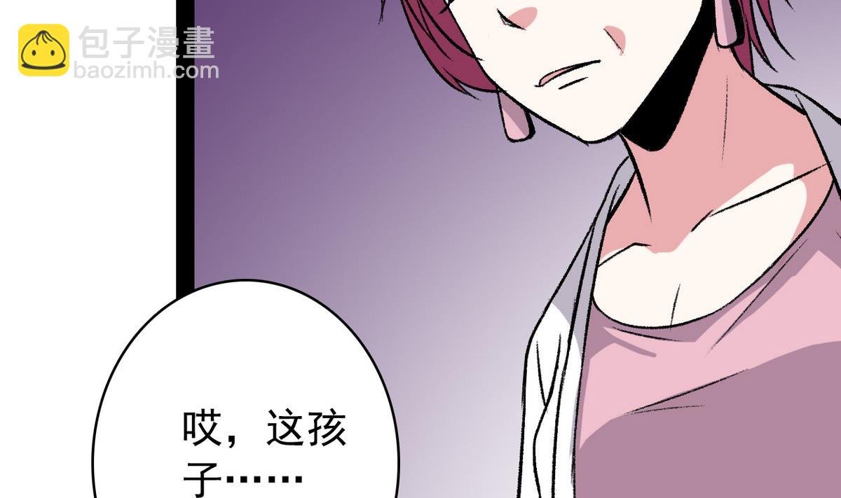 第37话 领先一步
