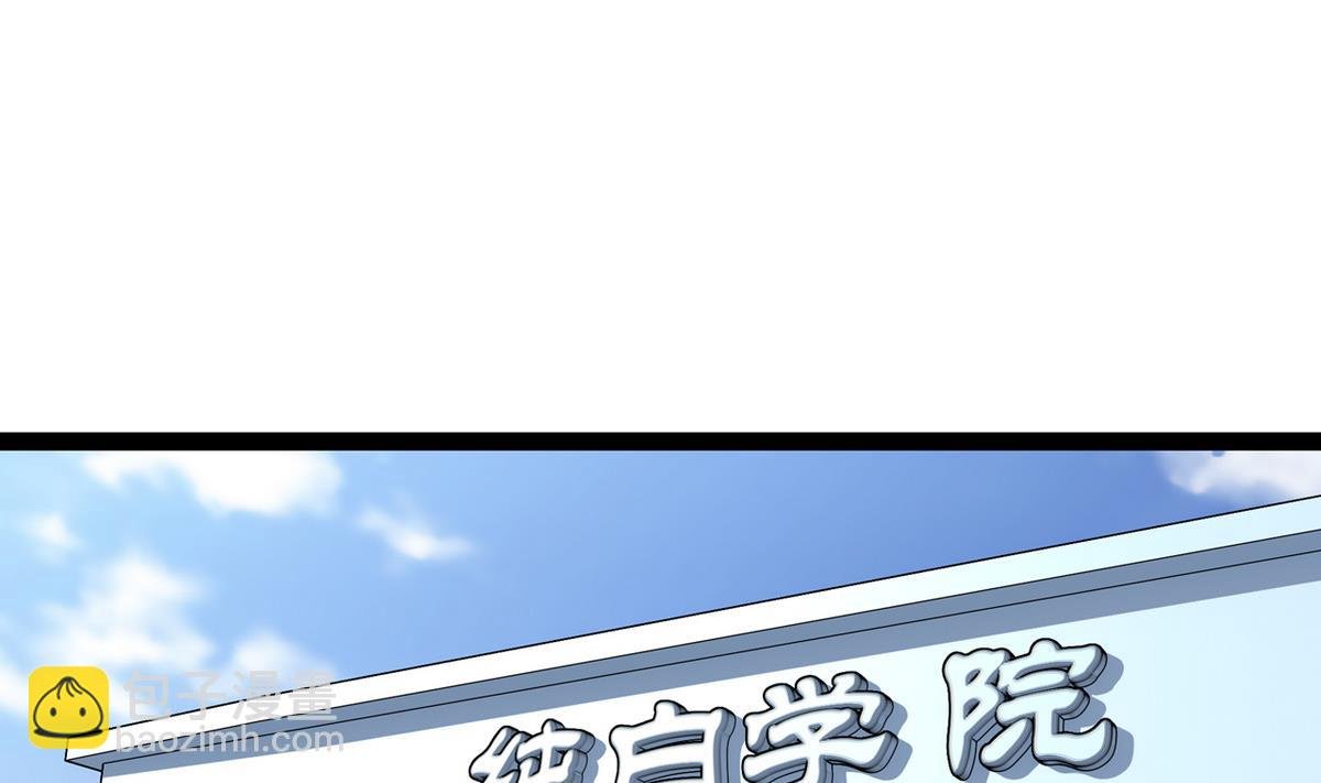 第37话 领先一步
