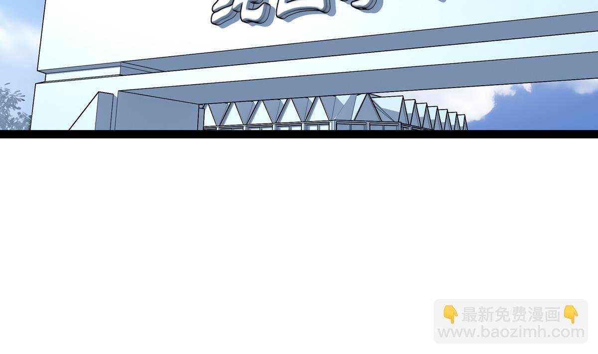 第37话 领先一步