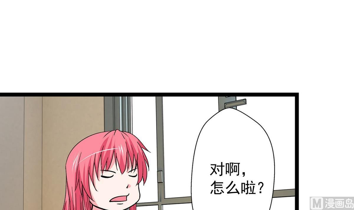 第37话 领先一步