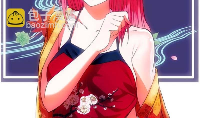 第4话 极乐地狱