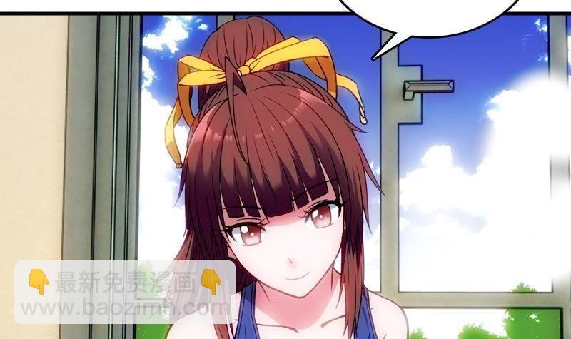 第4话 极乐地狱