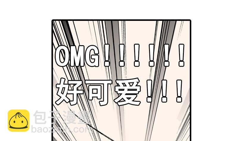 第4话 极乐地狱