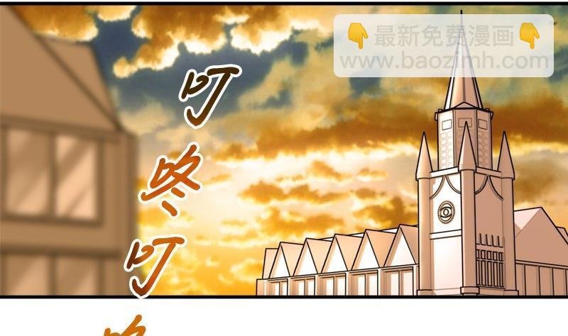 第4话 极乐地狱