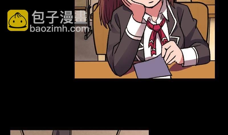 第4话 极乐地狱