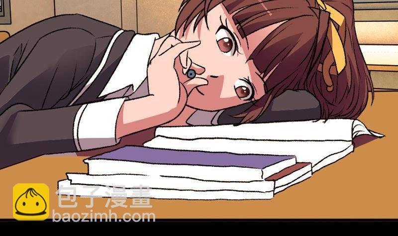 第4话 极乐地狱