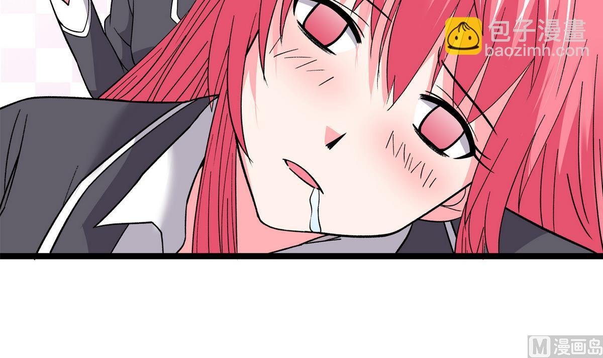 第39话 被玩坏啦