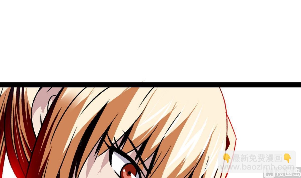 第41话 我们只是朋友