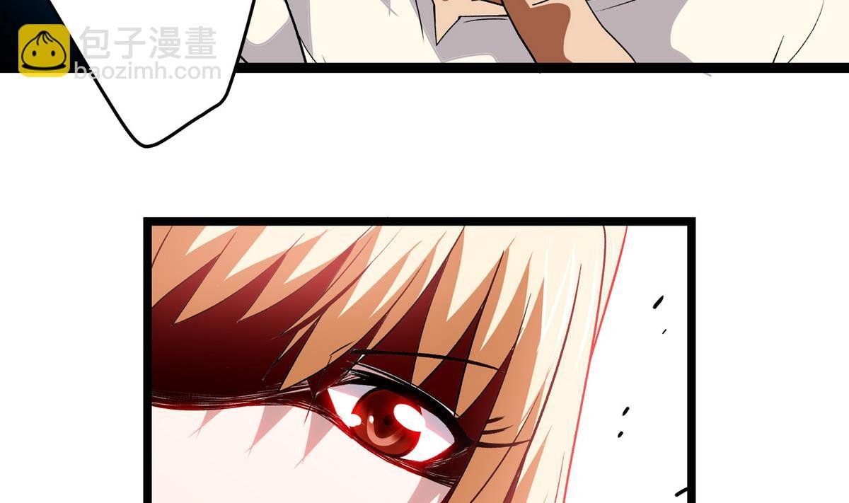 第42话 洗面奶