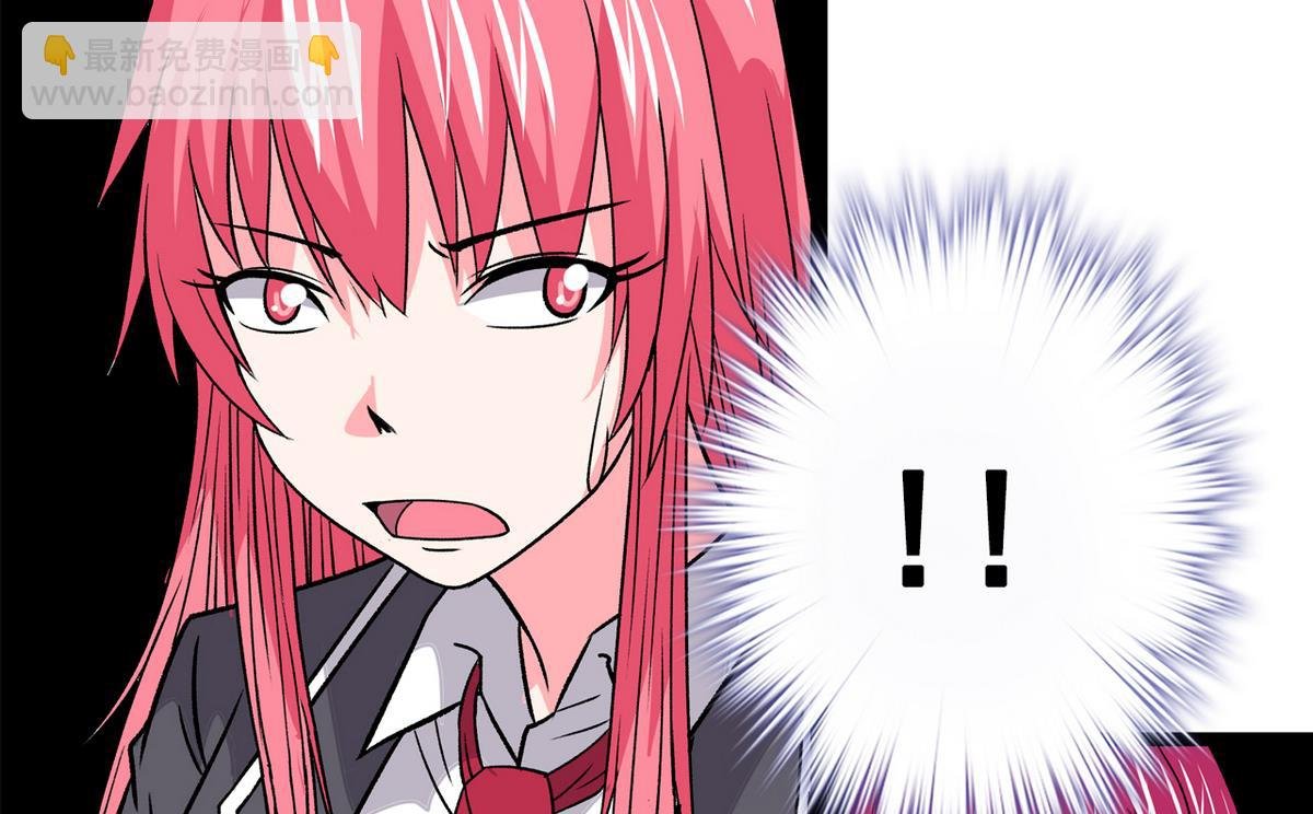 第42话 洗面奶