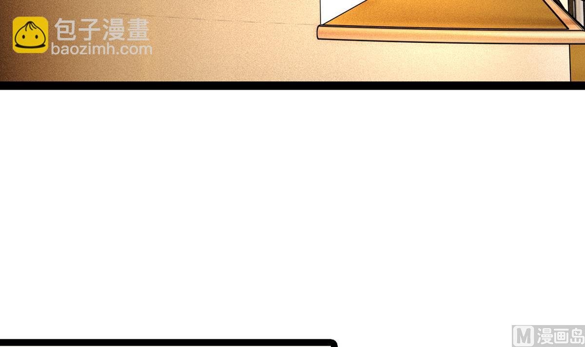 第43话 再见夏树