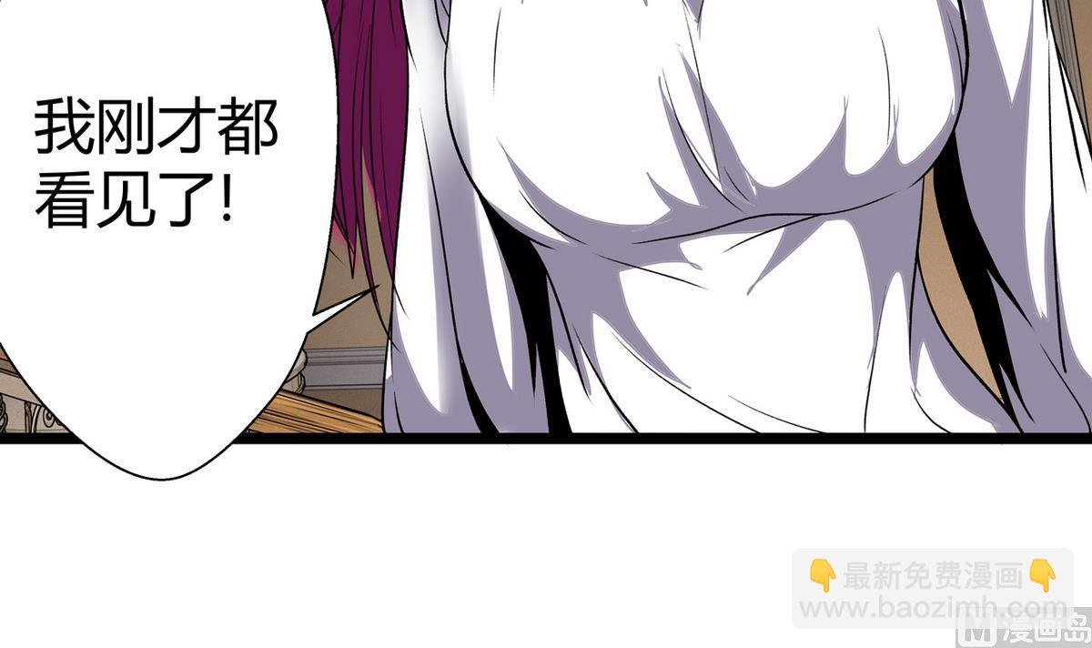第43话 再见夏树