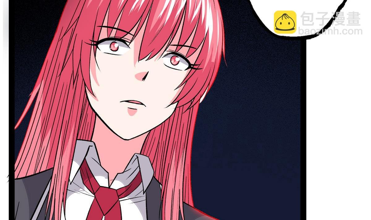 第43话 再见夏树