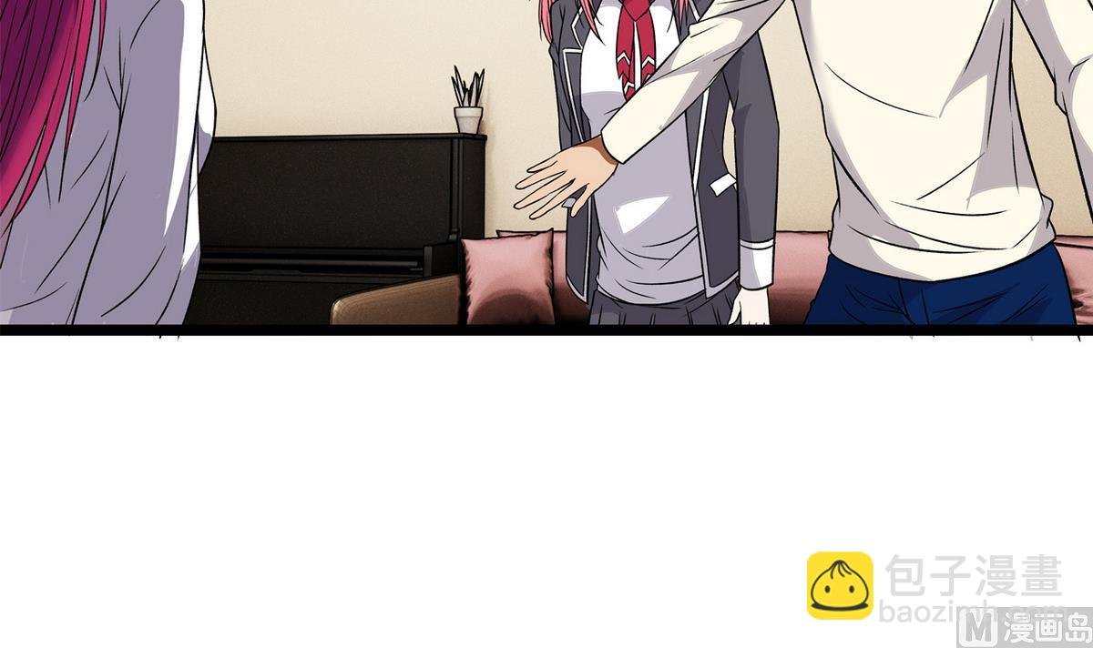 第44话 受够了