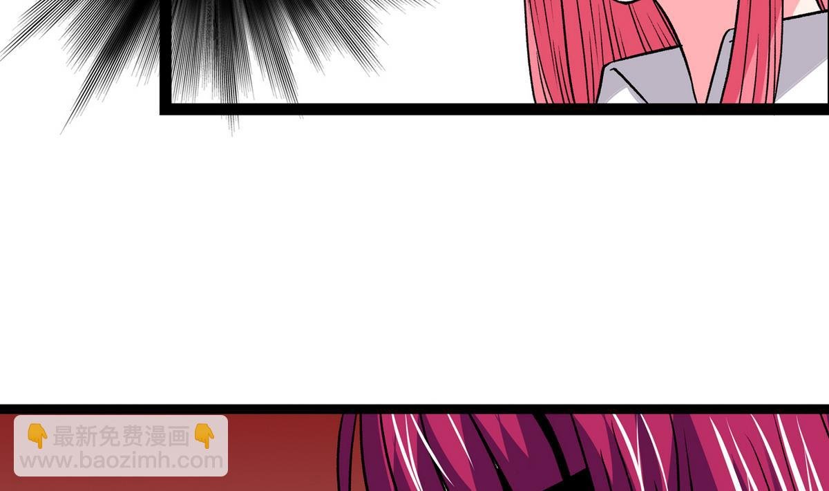 第44话 受够了
