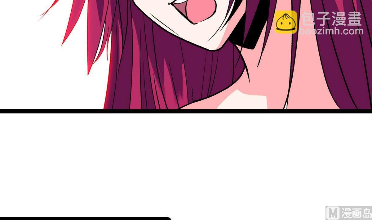 第44话 受够了